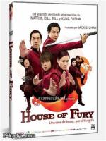 Постер к фильму Дом гнева / House of Fury (2005)