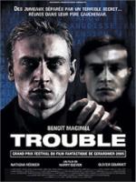 Постер к фильму Двуличие / Trouble (2005)