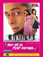 Постер к фильму Каждое любящее сердце / Har Dil Jo Pyar Karega (2000)