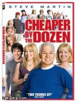 Постер к фильму Оптом дешевле / Cheaper by the Dozen (2003)