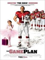 Постер к фильму План на игру / The Game Plan (2007)