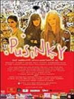 Постер к фильму Пушинки / Pusinky (2007)