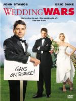 Постер к фильму Свадебные войны / Wedding Wars (2006)