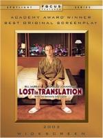 Постер к фильму Трудности перевода / Lost in Translatio (2003)