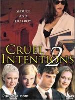 Постер к фильму Жестокие игры 2 / Cruel Intentions 2 (2000)